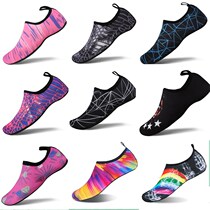 Sandals sea special diving snorkeling shoes wading swimming socks Red Foot Skin Skin non-slip anti-cut soft bottom traceability shoes