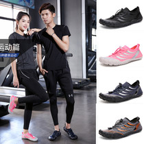 Indoor yoga shoes non-slip soft sole treadmill shoes special comprehensive training squat hard pull sports fitness shoes for men and women