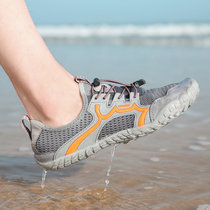 Outdoor large size quick-drying traceability shoes beach hole shoes diving snorkeling shoes Island comfortable non-slip portable wading shoes