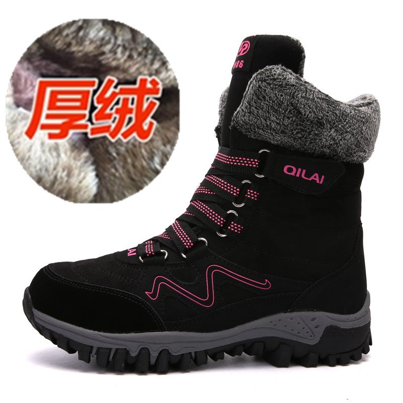Winter Outdoor Snowy Boots Women Ski Shoes Waterproof Non-slip Boots Large Size North-east Thickened Garneled Mountaineering Ski Shoes