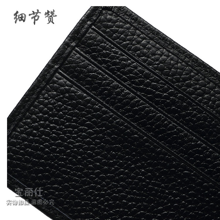 Thẻ da gói giấy phép lái xe trường hợp da nam và nữ xe cơ giới ID giấy phép lái xe bộ da này giấy phép lái xe đa chức năng - Chủ thẻ ví để thẻ