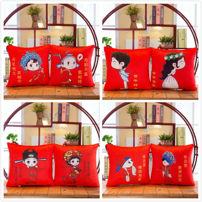 New Wedding Celebration with Core Festive Comfort a couple of sofas New wedding Bedroom decorations Festive Big Red Lean