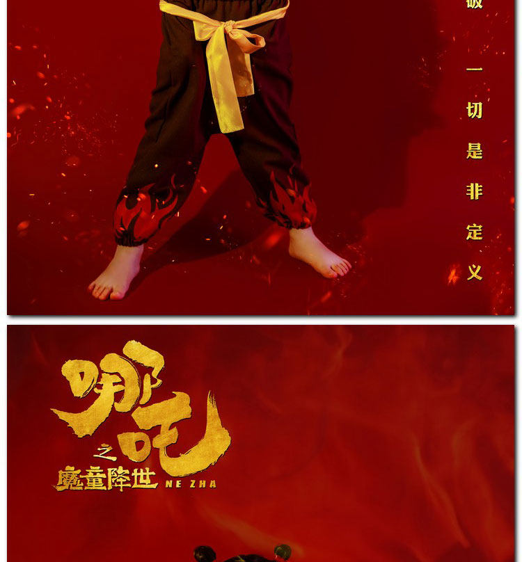 PS模板-儿童摄影主题哪吒魔童降世放大样片PSD模板设计素材插图4小新卖蜡笔