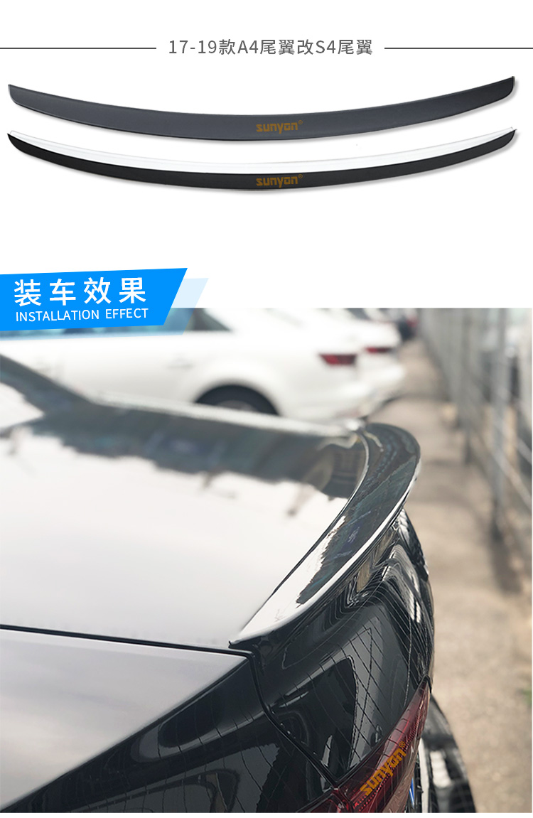 Audi phía sau cánh A5A4LA3 nâng cấp sửa đổi S3s4S5 lớp đuôi thể thao phiên bản đuôi trang trí bằng sợi carbon - Sopida trên đuôi gió shark