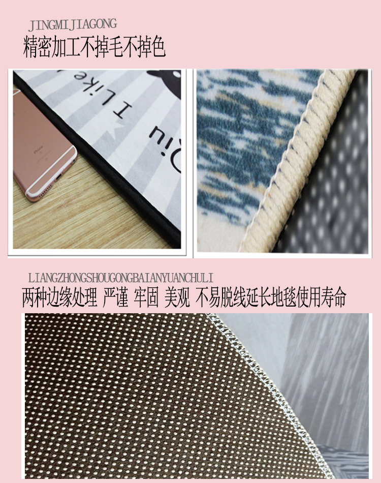 Net Red Carpet Bắc Âu cùng phòng đoạn ngủ phòng ngủ in trang trí gió đầy đủ các cửa hàng tâm lười biếng cô gái như thảm - Thảm thảm ngủ văn phòng