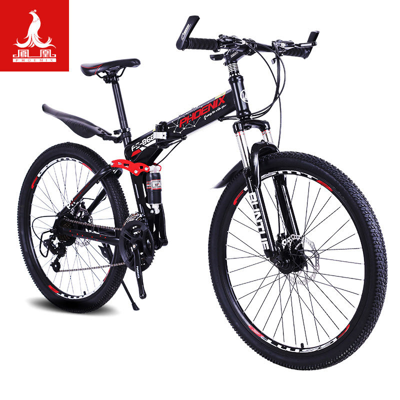 Phoenix folding bicycle male and female adult ultra - light transformation and light - paced adult male 24 26 inch bicycle