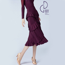(Dimension Dance Wear) Q03 Original Design Womens Skirt Modern Dance Wear Latin Dance Practice Wear Good Traceability
