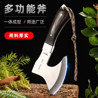 Универсальная ручка