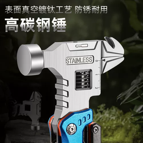 Дорожный складной гаечный ключ, плоскогубцы, универсальный портативный молоток