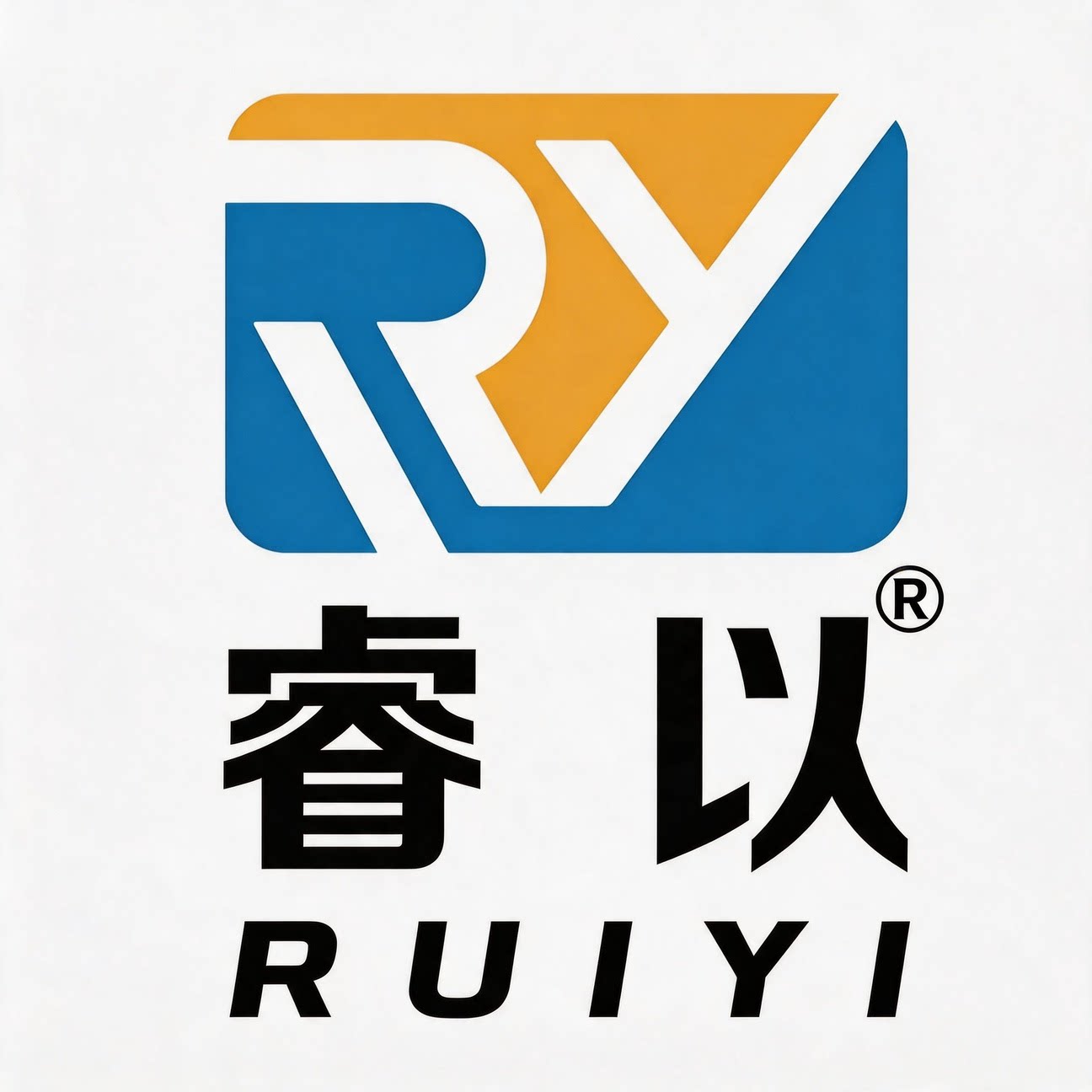 睿以新茶饮原料企业店的LOGO