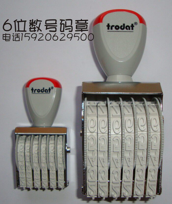 6-digit size number 0-9 adjustable digital seal turning coding production date number batch seal Multiple specifications