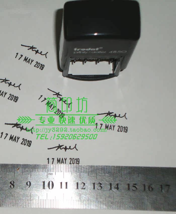 Adjustable date stamp signature stamp Chinese and English date stamp handwritten signature stamp
