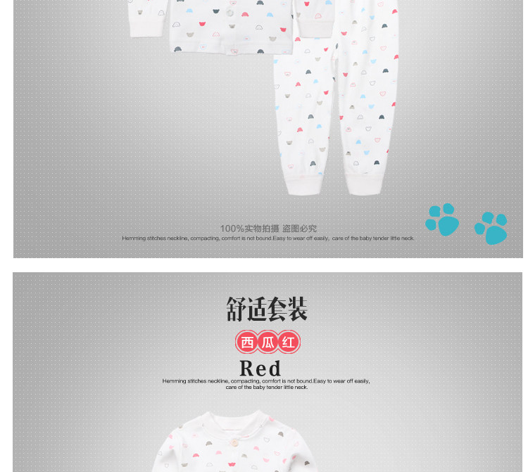 Coffret cadeau pour bébé - vêtements - Ref 1977470 Image 11