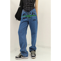 Race lazy design sense jeans womens summer thin high waist straight loose light European and American high street pants tide ins