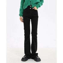 Racing Small Sloth Black Straight Drum Jeans Women Spring High Waist Loose With Slim Broadlegs Microlaserpants Chains