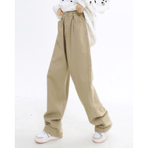 Racing Small Sloth Straight Drum Casual Pants Women Spring High Waist Loose Pituality Towlegged Tooling Card Its Color Pants Ins