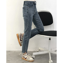 Small lazy jeans women spring 2021 new nine minute loose straight tube high waist show skinny pants trend Instagram