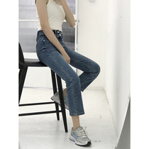 Small lazy high waist nine minute jeans women 2021 new straight tube loose slim slim spring and autumn pants Instagram trend