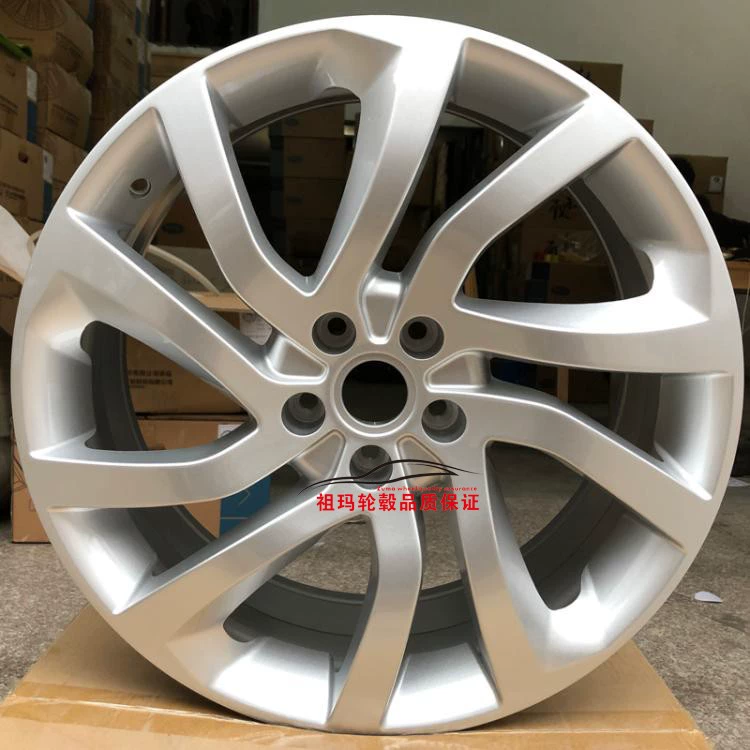 Áp dụng 18/19/20/21/22 inch Land Rover Range Rover Discovery 4 Freelander Aurora Stars and Cars - Rim