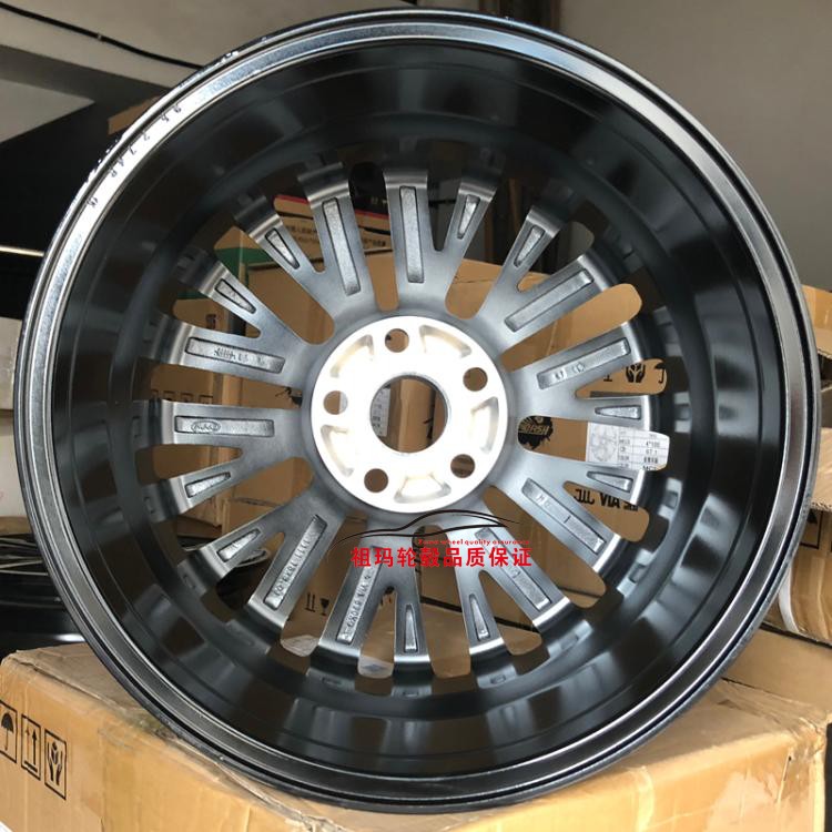 17/18/19 inch Lexus RX270 / RX350 / ES250 / 350 / LS / GS Bánh xe Rayling - Rim mâm xe ô tô 20 inch