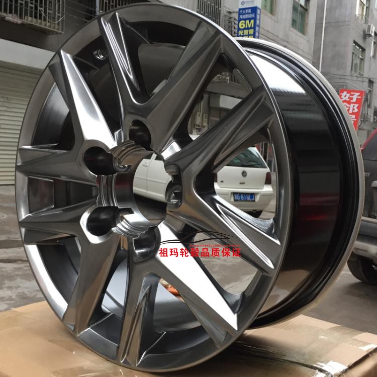 17/18 inch đường mát mẻ Á hậu áo cruiser Prado hống hách bánh xe ô tô Lexus LX570 vành xe ô tô