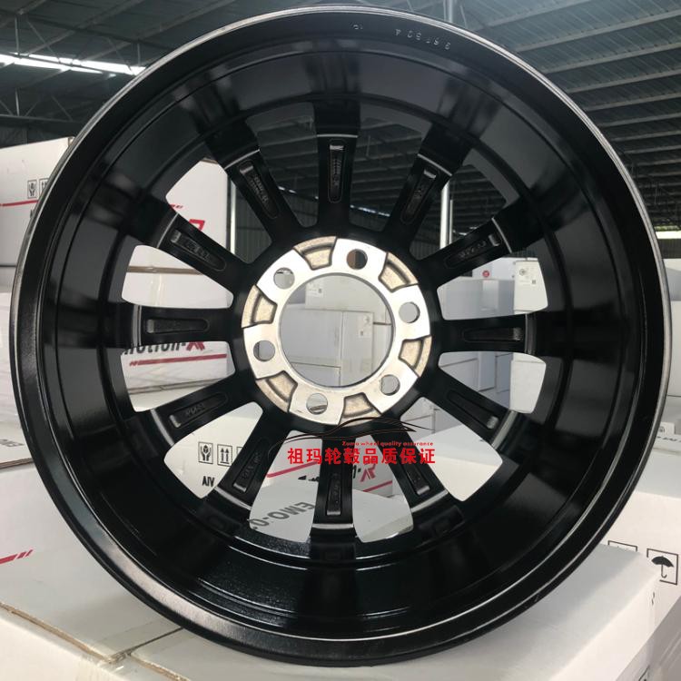 17/18 inch đường mát mẻ Á hậu áo cruiser Prado hống hách bánh xe ô tô Lexus LX570 vành xe ô tô