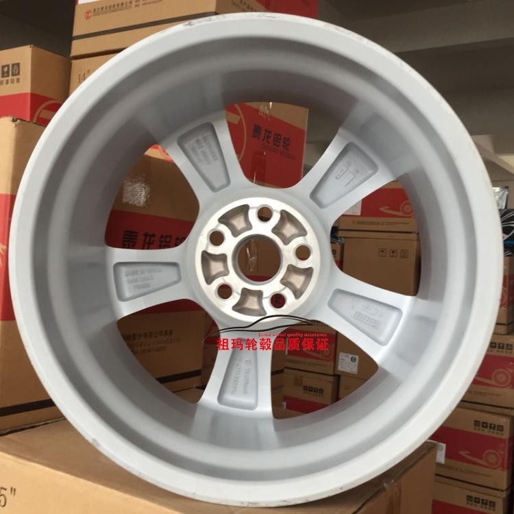 17/18/19 inch Lexus RX270 / RX350 / ES250 / 350 / LS / GS Bánh xe Rayling - Rim mâm xe ô tô 20 inch