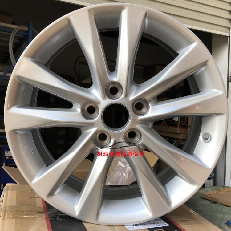 17/18/19 inch Lexus RX270 / RX350 / ES250 / 350 / LS / GS Bánh xe Rayling - Rim mâm xe ô tô 20 inch