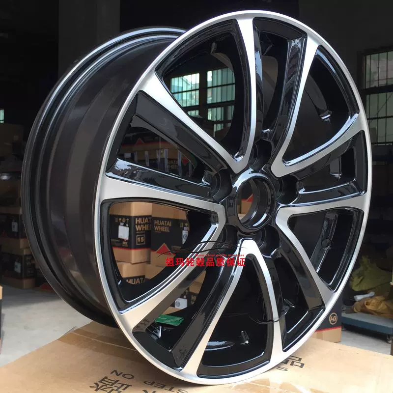 16 inch Dongfeng phổ biến S500 hợp kim nhôm nguyên bản bánh xe phổ biến Linh chi M3 bánh xe vòng thép vành vành