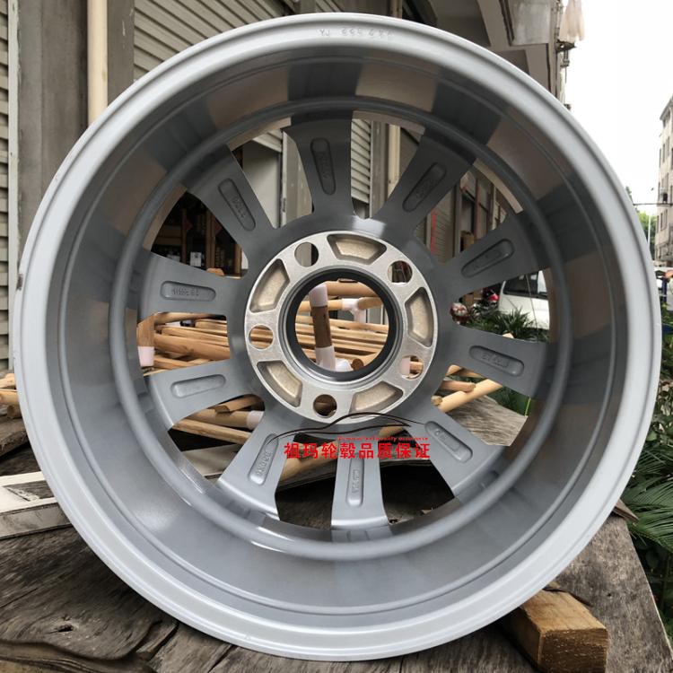 17/18 inch đường mát mẻ Á hậu áo cruiser Prado hống hách bánh xe ô tô Lexus LX570 vành xe ô tô