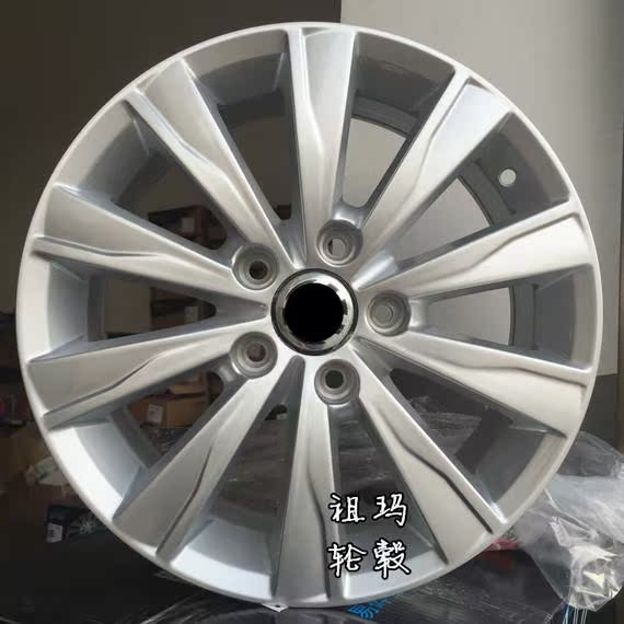 Áp dụng cho bánh xe nhôm sửa đổi 16 inch của hãng xe Sagitar Magitar Magitaran Passat Touran Vòng thép 	mâm ô tô 16