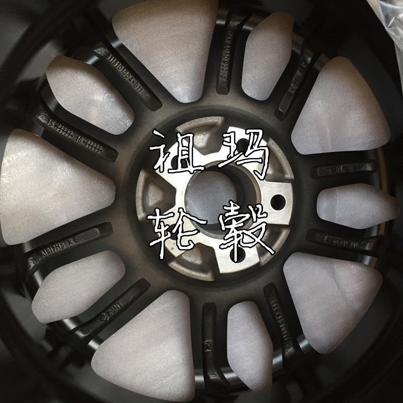 17 inch Zotye T600 nguyên bản 18 inch hợp kim nhôm bánh xe T600 Damai T600 sửa đổi bánh xe 	mâm ô tô 16