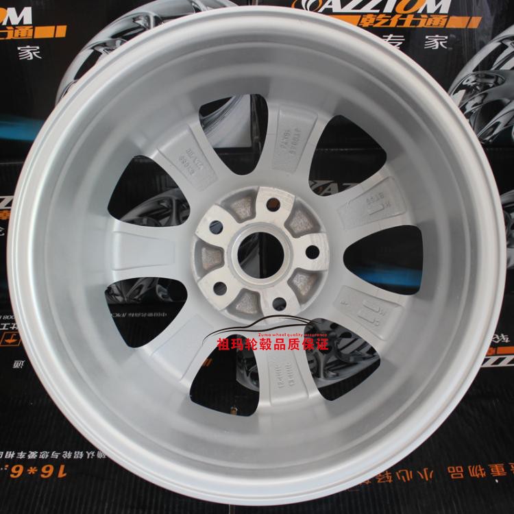 15 inch 16 inch 17 inch Pentium B30 / B50 / B70 / 90X80 / B30X40 bánh xe nhôm vòng nhôm tuổi thai - Rim 	mâm ô tô 16