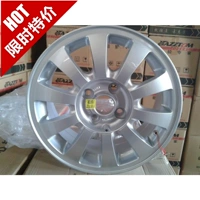 Đối với bánh xe hợp kim nhôm nguyên bản 14 inch của hãng xe hơi chính hãng Volkswagen Santana Zhijun Jetta Gal - Rim Mâm xe ô tô 18 inch