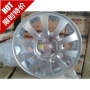 Đối với bánh xe hợp kim nhôm nguyên bản 14 inch của hãng xe hơi chính hãng Volkswagen Santana Zhijun Jetta Gal - Rim Mâm xe ô tô 18 inch