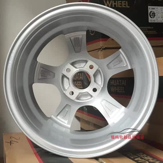 Nguyên bản 14 inch Chery mới qiyun 2 hợp kim nhôm bánh xe qiyun Fengyun sửa đổi bánh xe vòng thép mâm xe ô tô giá rẻ