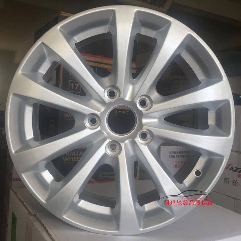 Great Wall Tengyi C50 nguyên bản sửa đổi bánh xe hợp kim nhôm 16 inch Vòng thép chính hãng Ưu đãi đặc biệt - Rim vành lốp ô tô