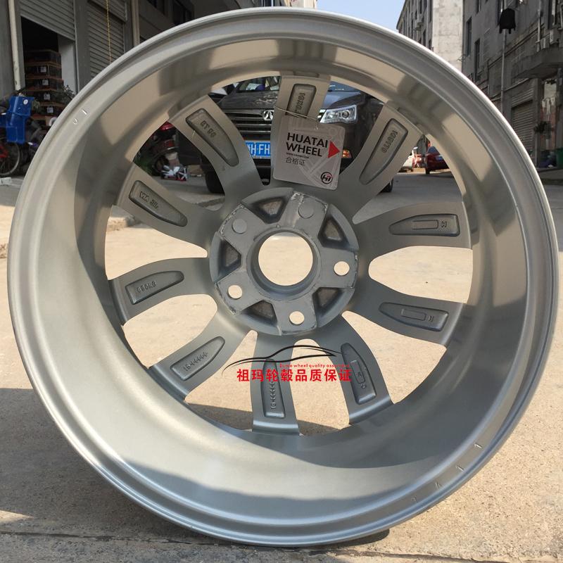 16 inch 17 inch hiện đại Lang Lang Lang Ming bánh xe nhôm Mingtu Yuetuo tám bánh xe K3K4 - Rim mâm xe ô tô 19 inch