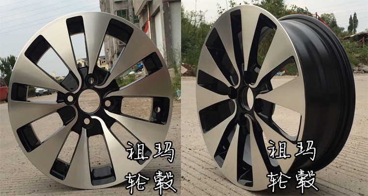 Toyota Vios mới làm lóa mắt Yaris Corolla Vios 14 inch 15 inch nguyên bản xe nhôm nhôm Vios sửa đổi mâm đúc xe hơi 15 inch