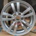 16 inch 17 inch 18 inch về phía đông nam Mitsubishi Ling Chi V5V6 cánh thần Jinxuan ASX Châu Âu Landgo bánh xe nhôm màu xanh