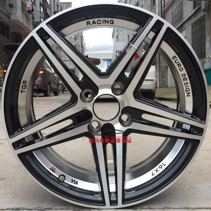 Chevrolet Lova RV Buồm Yêu Châu Âu 14 inch 15 inch 16 inch nguyên bản sửa đổi bánh xe bằng thép bánh xe vòng thép - Rim
