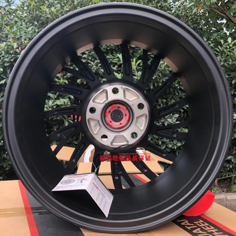 15 inch 16 inch 17 inch Zhonghua Junjie FRV / RSV / H530 / H230 / H330 / V5 / V3 - Rim mâm xe ô tô inox