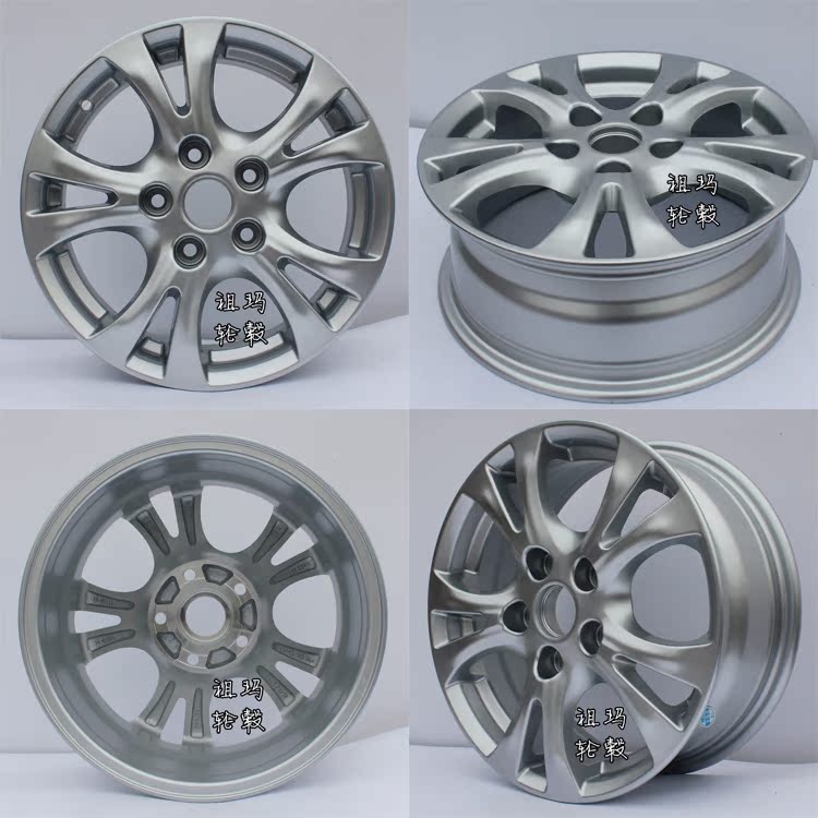 Con hà mã 15 inch M5M6M8 Familia S5 Premarin S3V70 vui vẻ Bánh xe nhôm 16 inch Vòng nhôm sửa đổi mâm xe ô tô 20 inch