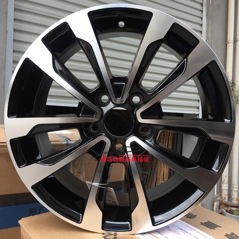 Fiat Philippine Xiang Yue nhà máy ban đầu bánh xe nhà máy ban đầu 16 inch 17 inch nhôm hợp kim nhôm bánh xe Philippines bánh xe nhôm 	mâm xe ô tô 15 inch