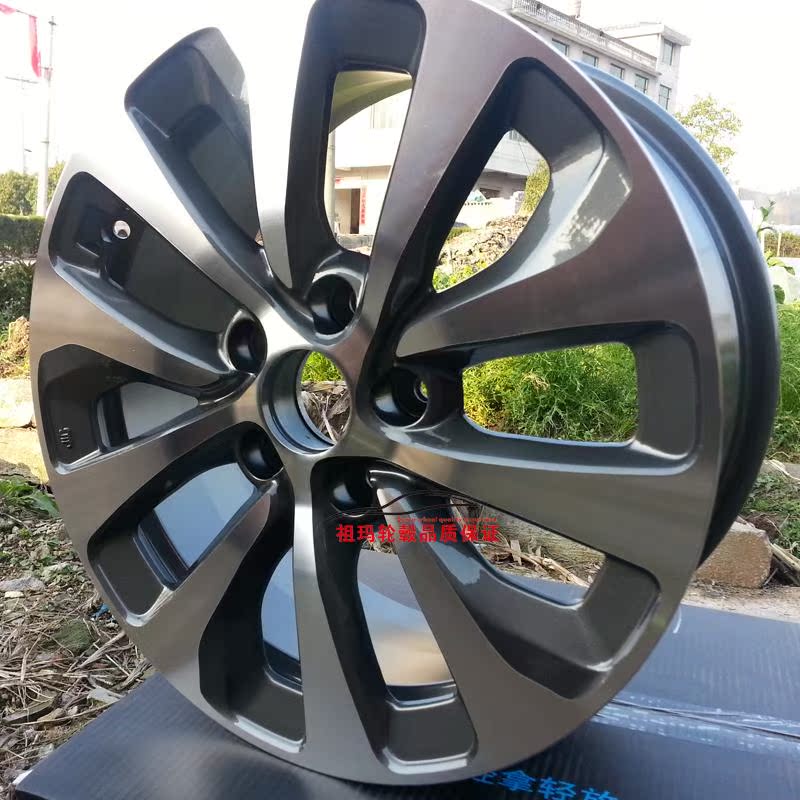 Fiat Philippine Xiang Yue nhà máy ban đầu bánh xe nhà máy ban đầu 16 inch 17 inch nhôm hợp kim nhôm bánh xe Philippines bánh xe nhôm 	mâm xe ô tô 15 inch