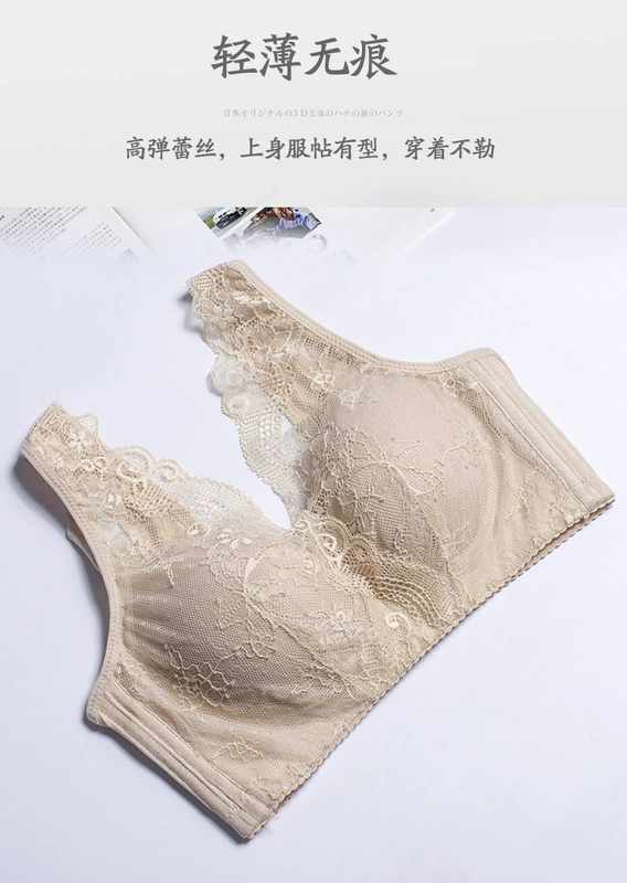 Áo ngực lụa không có vòng thép mỏng phần áo ngực lụa corset mùa hè thoáng khí kiểu vest nữ - Strapless Bras