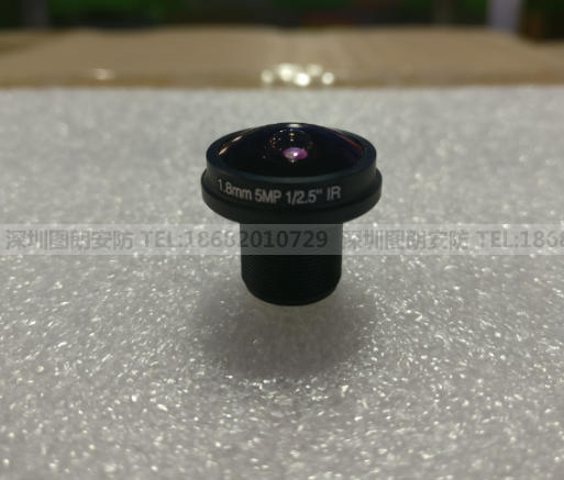 1 8MM 5MP 1 2 5 feet 500 wide ANGLE M12 mountain dog fisheye lens ultra clear FPV camera