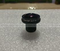 1 8MM 5MP 1 2 5 foot 500 wide angle M12 Mountain dog fish eye lens ultra clear FPV camera