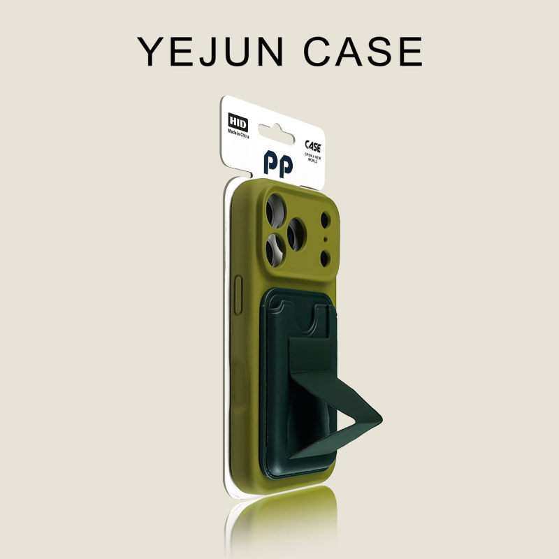 Dark Green Card-Insert Folding Stand Card Holder Silicone Case for Vivo X300S, Suitable for X300 Ultra Phone Case, X200 Pro Mini Anti-Drop, S50 Premium, S30 Niche, X100 Precision Hole, S60
