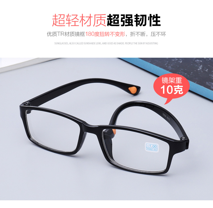 Kính gương phẳng retro cho nam và nữ toàn khung với mắt cận thị thành phẩm có một số khung màu đỏ bức xạ tròng kính cận đổi màu
